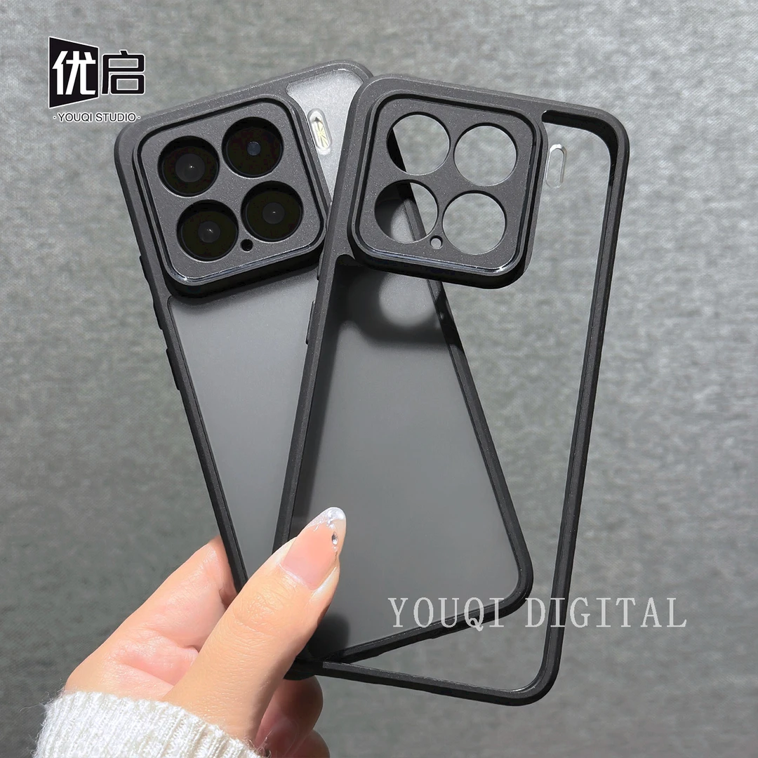 优启适用小米15pro手机壳新款磨砂防指纹小米15防摔气囊小米14pro