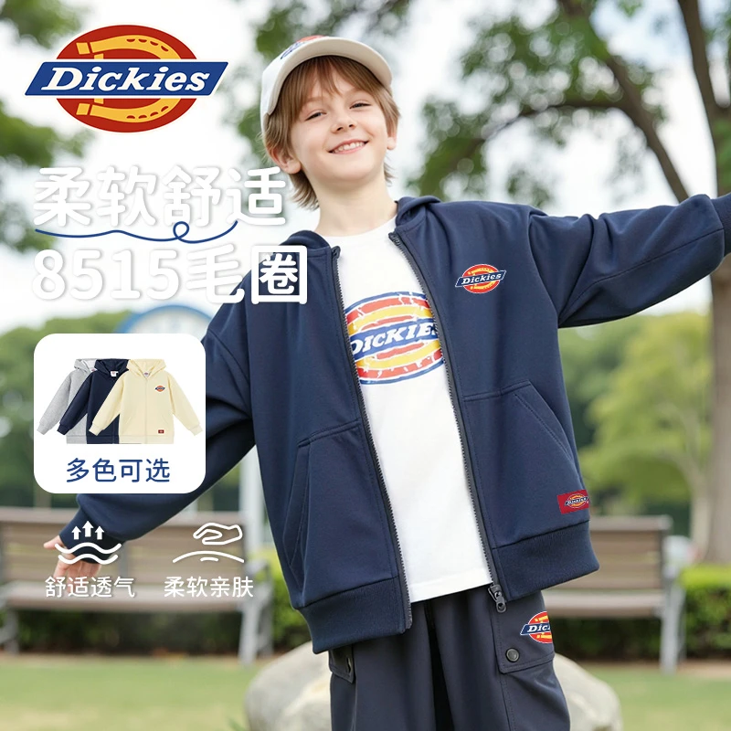 Dickies儿童秋冬季新款拉链连帽外套休闲亲肤男女童中大童