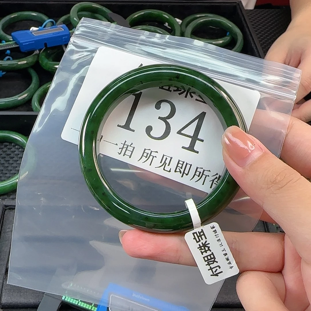 和田玉未镶嵌颈饰手镯57 134