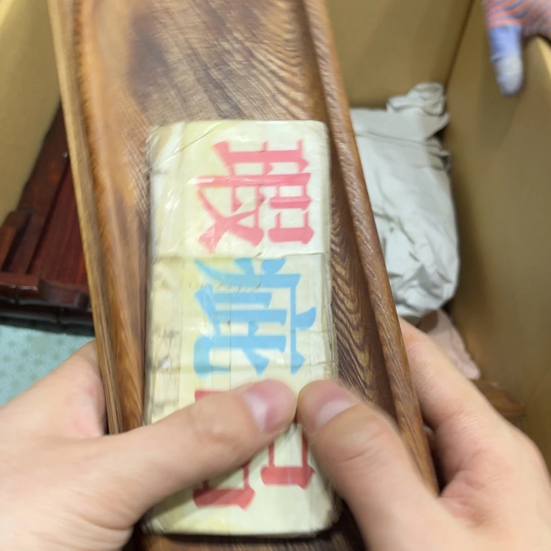 茶盏园*茶茶茶茶茶茶茶茶茶
