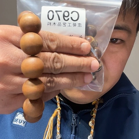 【闪购商品】香榧木策***风黑檀木风车木，970