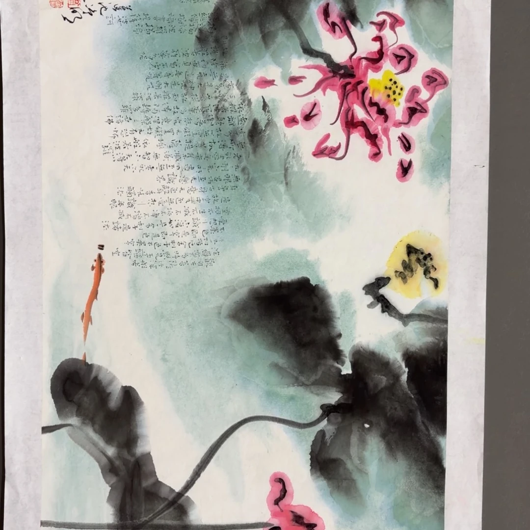 国画老师老师老师