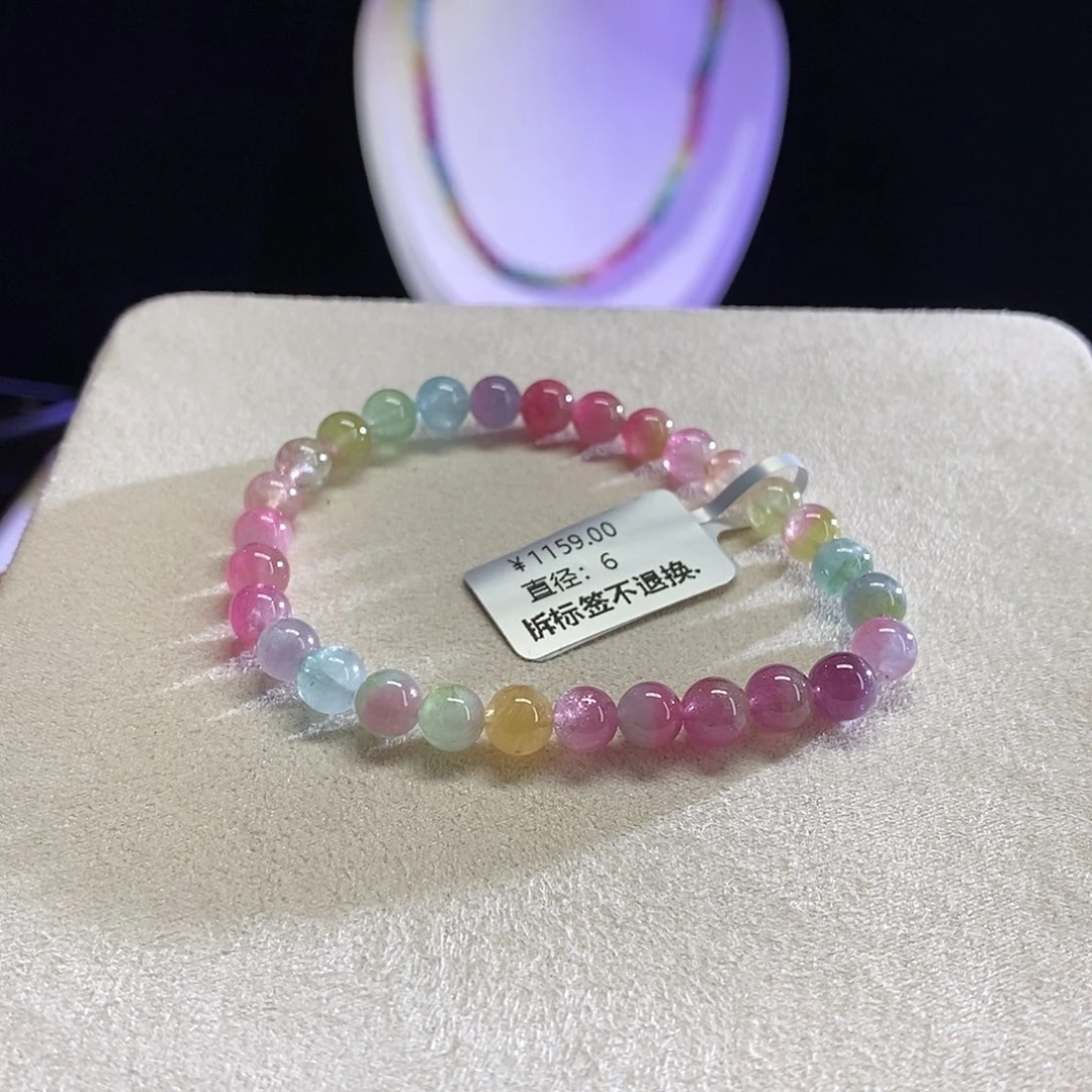 手链未镶嵌碧玺西瓜