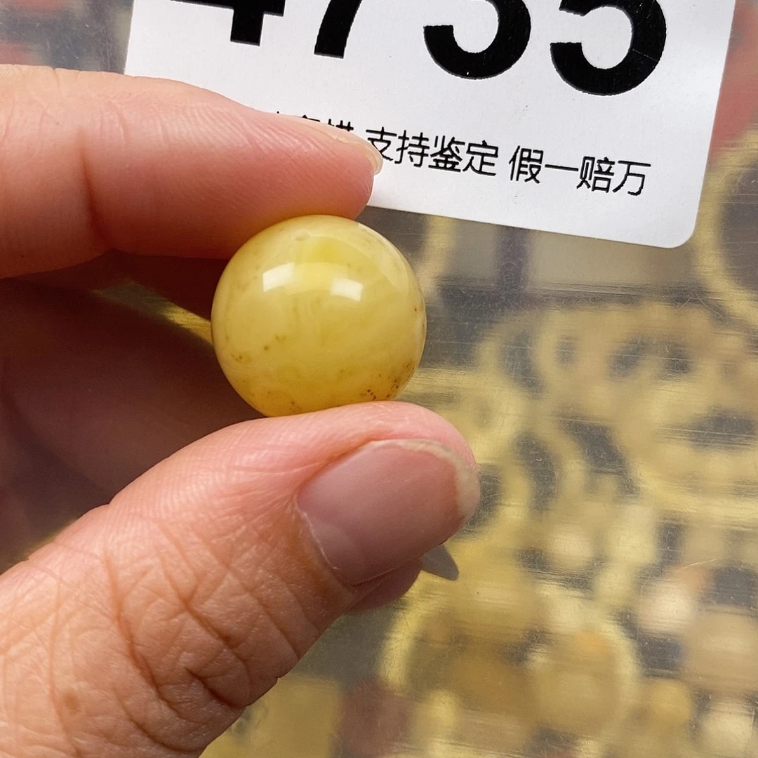 琥珀未镶嵌珠宝奇石17.5