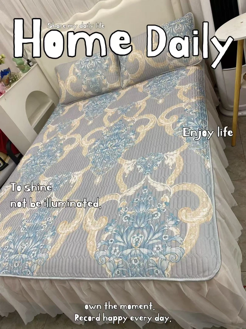 【金总严选】夏季新款高端凉感舒适乳胶夏凉席三件套