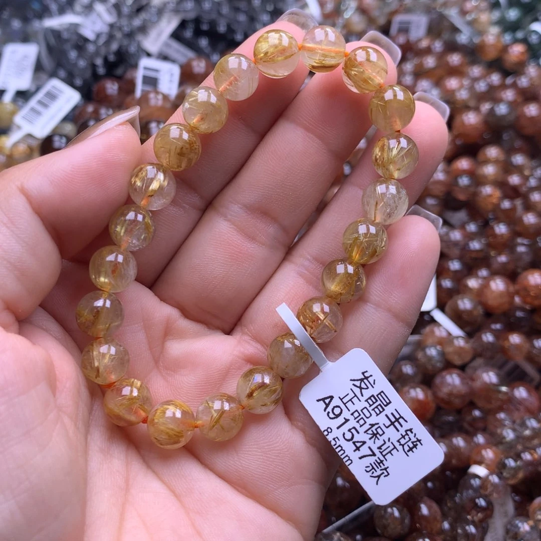 手链未镶嵌水晶手链