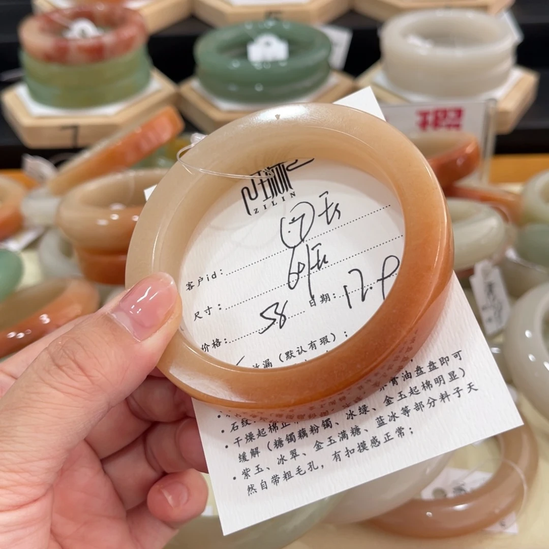 未镶嵌手镯石英质玉