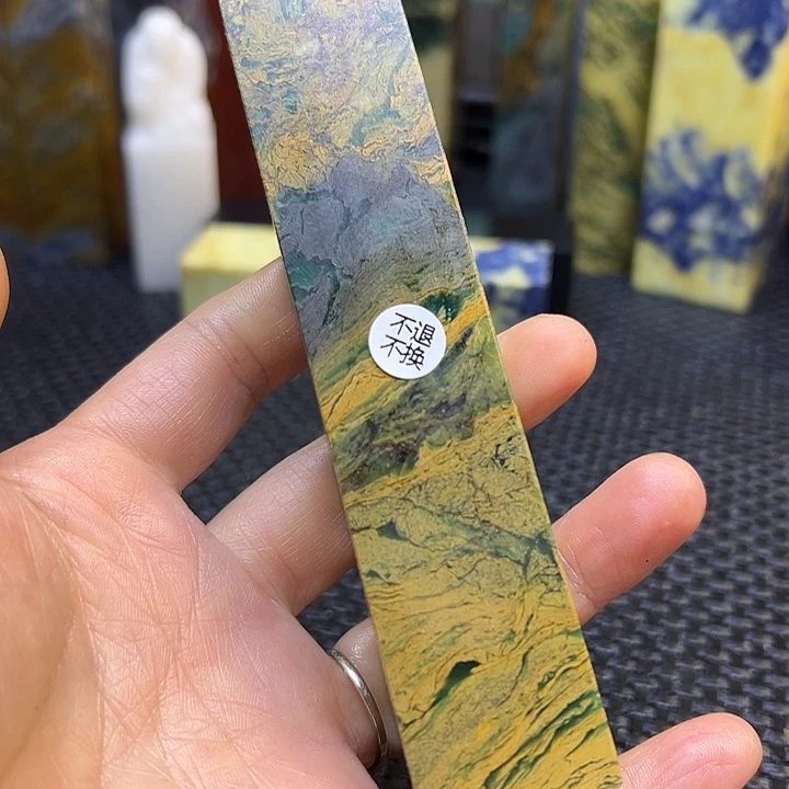 芦***竹南美石印章石印章石