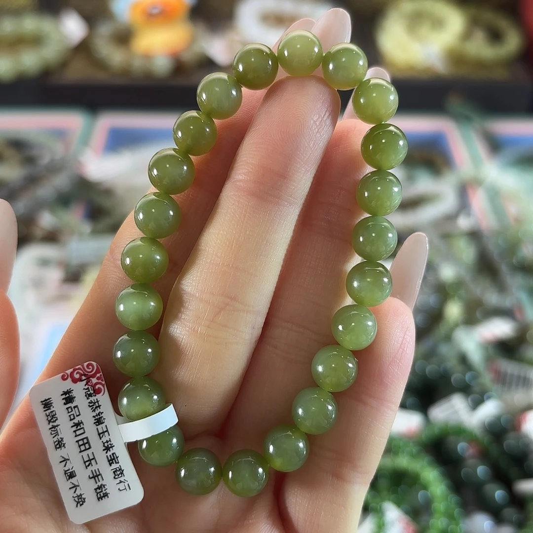 和田玉未镶嵌手链4