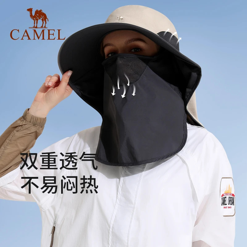 骆驼全方位防晒渔夫帽男户外钓鱼帽防紫外线遮阳帽全遮脸登山帽女