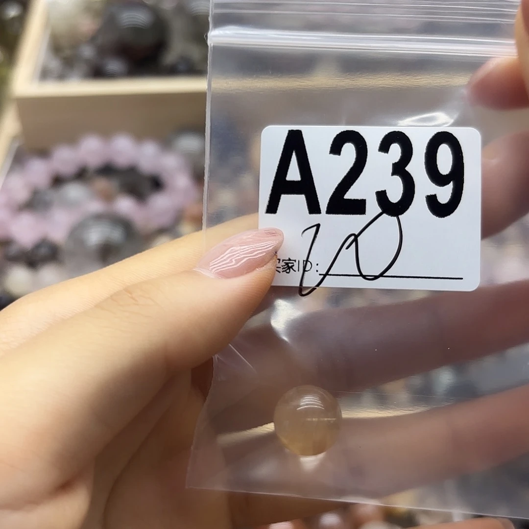 甯***甯未镶嵌珠宝半成品紫晶239