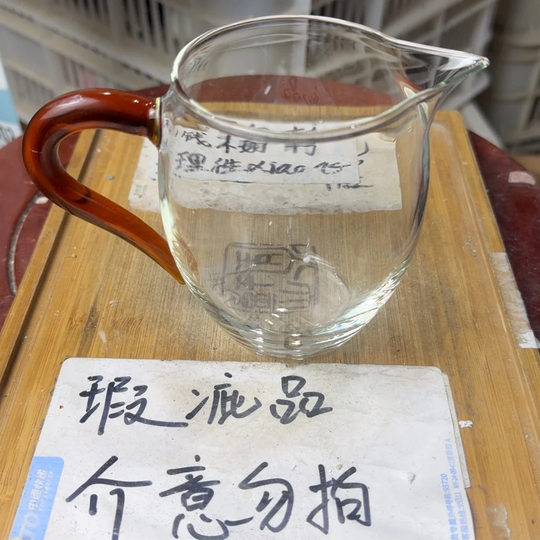 瑕疵介意勿拍陶瓷器皿A101