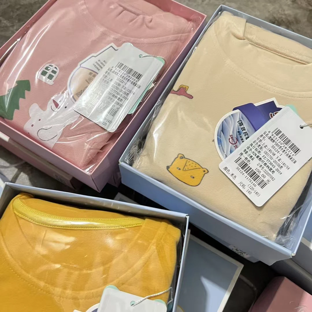 【2号链接】601-800男女宝秋款长袖哈衣