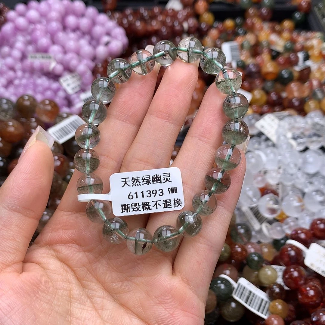 未镶嵌手链水晶手链