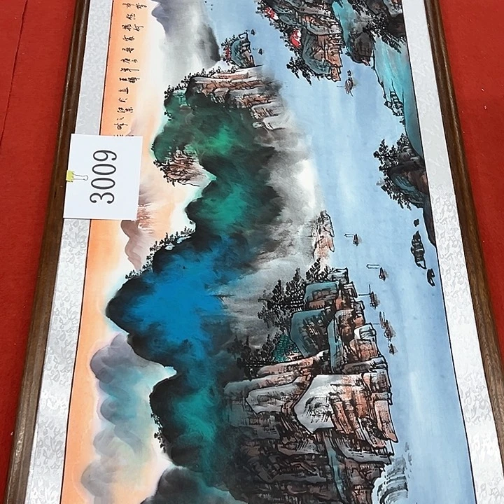 国画安*新年愿望希望大家身体健康平平安安