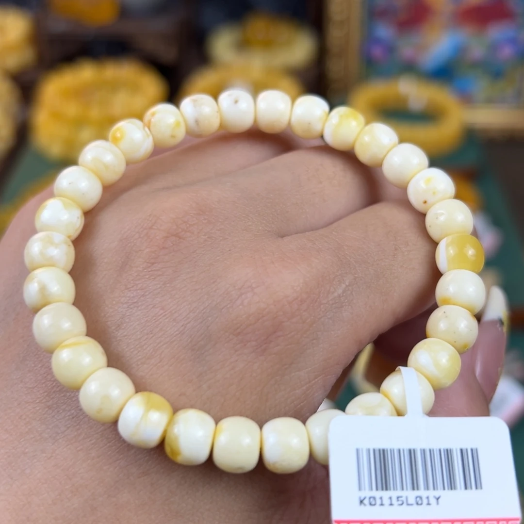 未镶嵌琥珀珠宝奇石