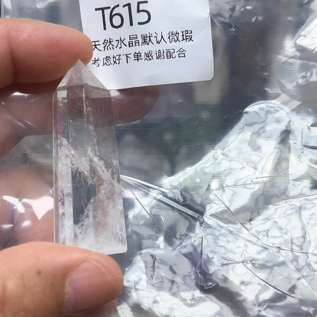 水晶珠宝半成品未镶嵌