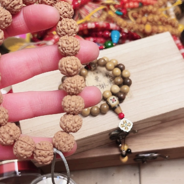 凤眼菩提吊坠来*好看好看好看