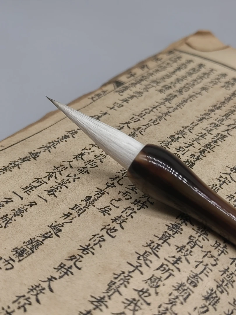 （紫翰）紫羊兼毫毛笔初学者行楷书篆隶书专用不染