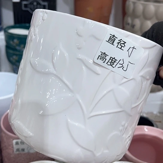 多肉绿植陶瓷花盆9.9包邮