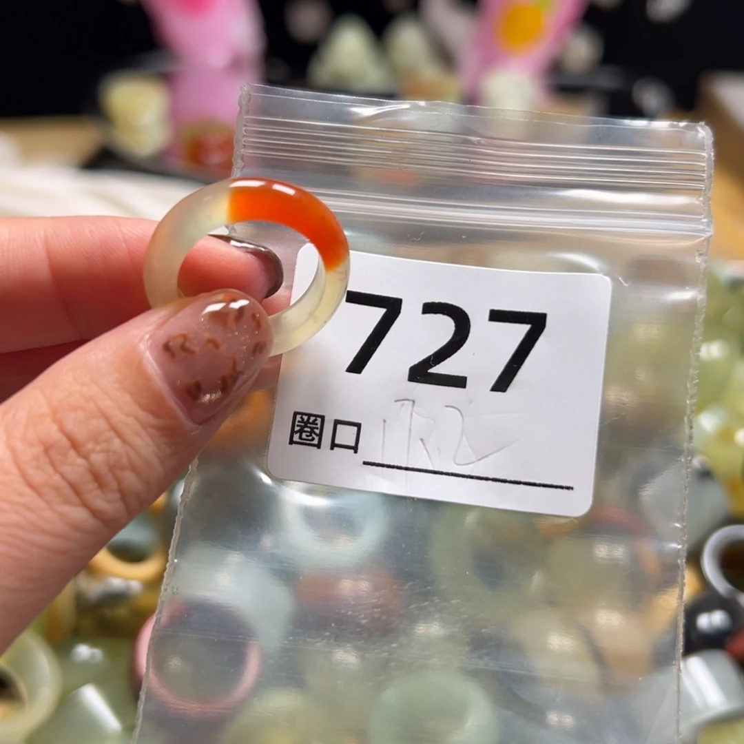 崽***崽蛇纹石玉未镶嵌戒指