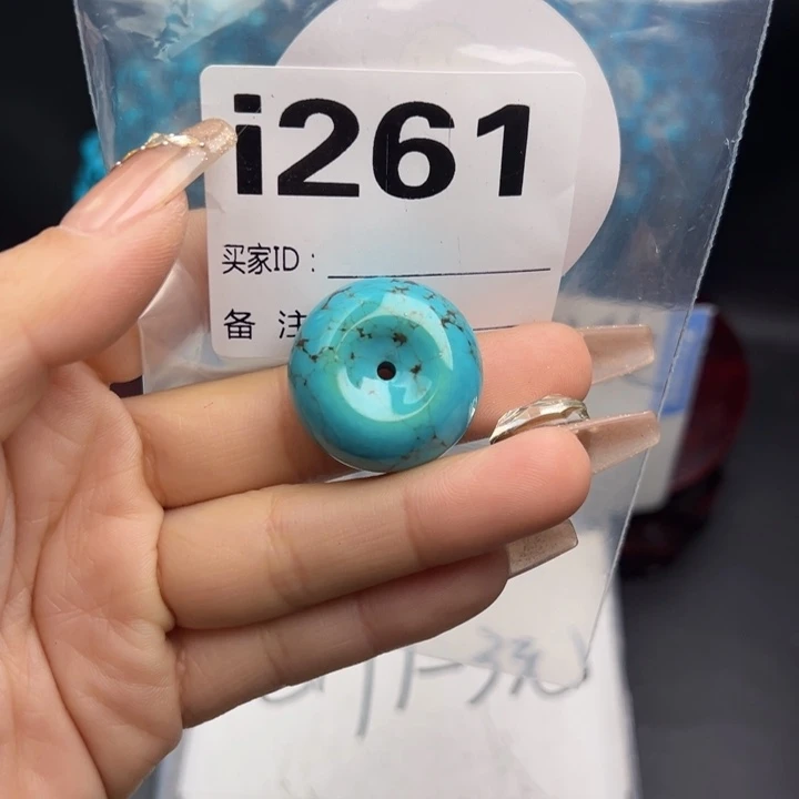 湖北十堰矿区精品配珠