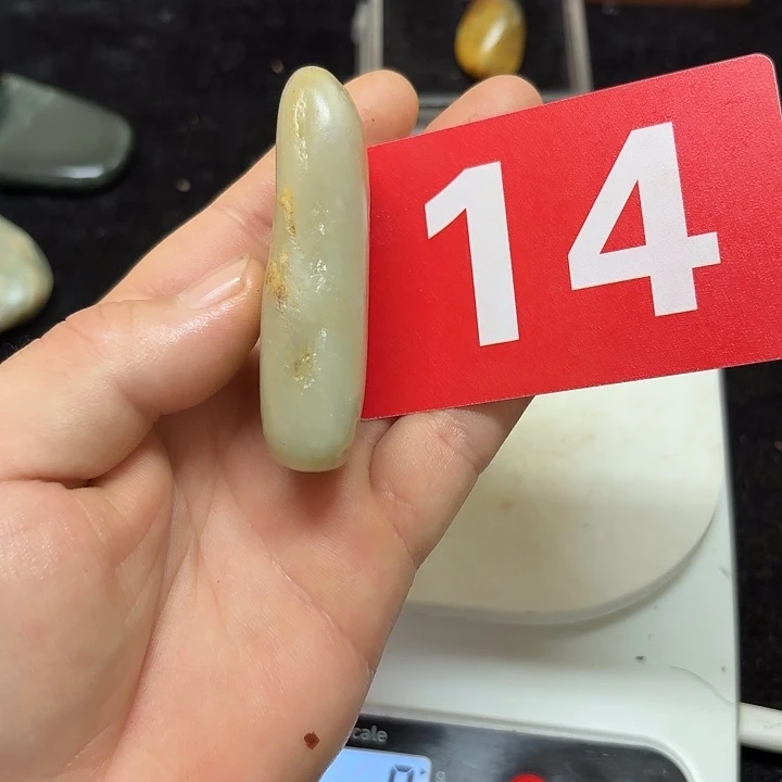 和田玉（糖玉）未镶嵌挂件