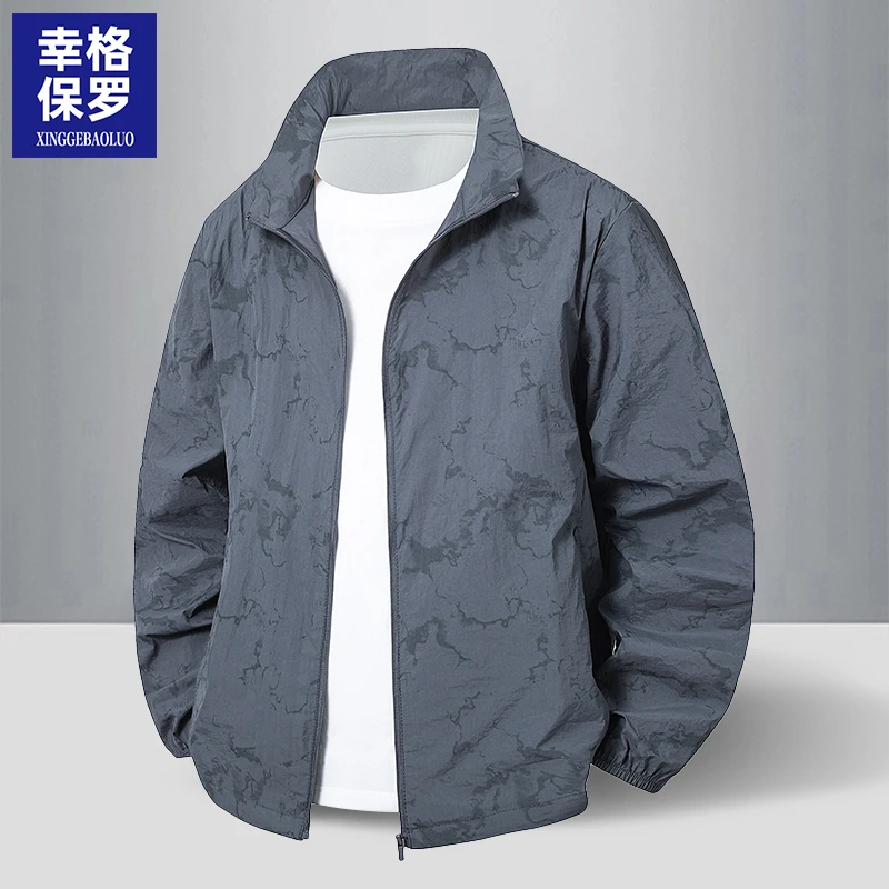 幸格保罗防晒衣男士2025夏季新款宽松透气薄款户外upf50+防晒服男