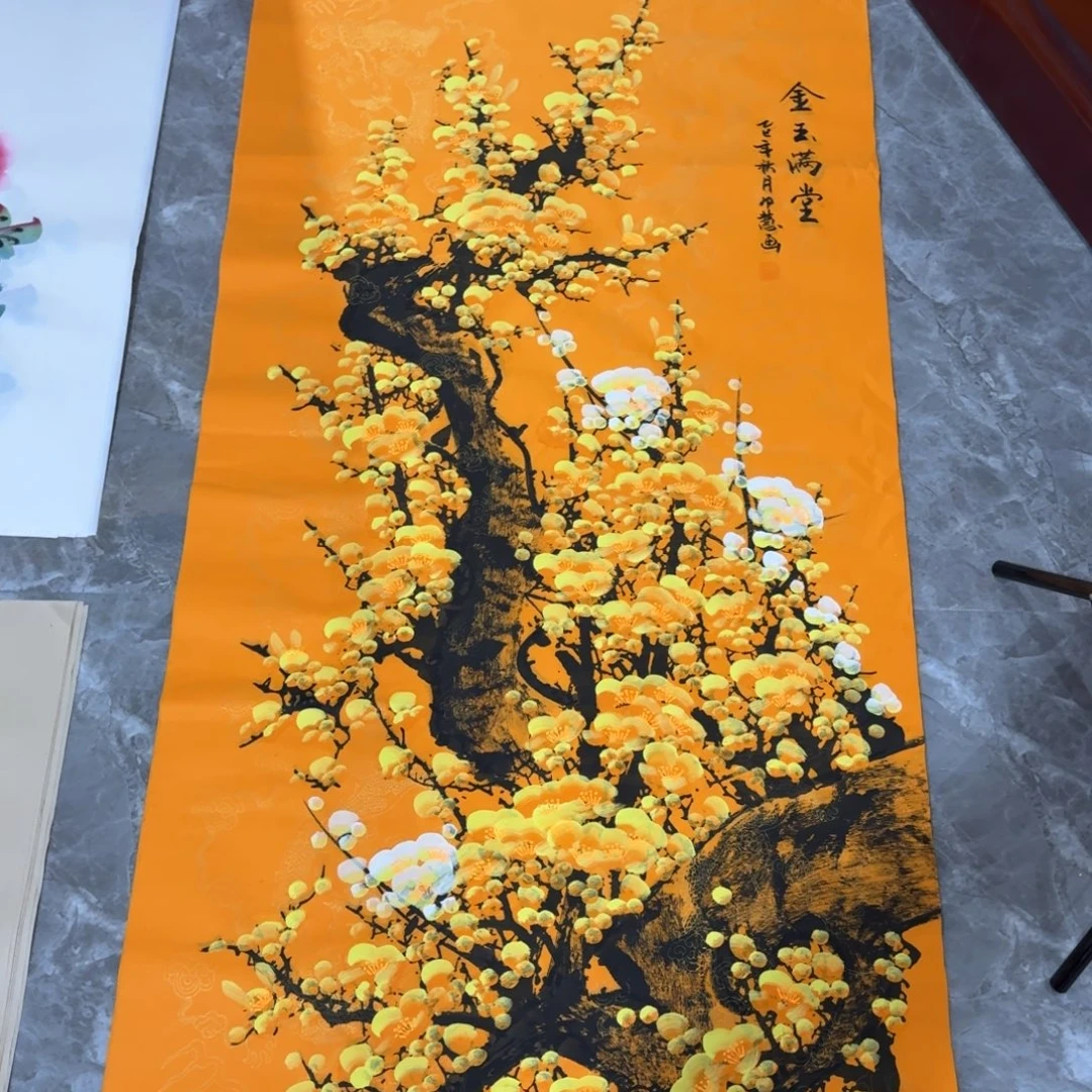 国画会娟艺术馆直播间