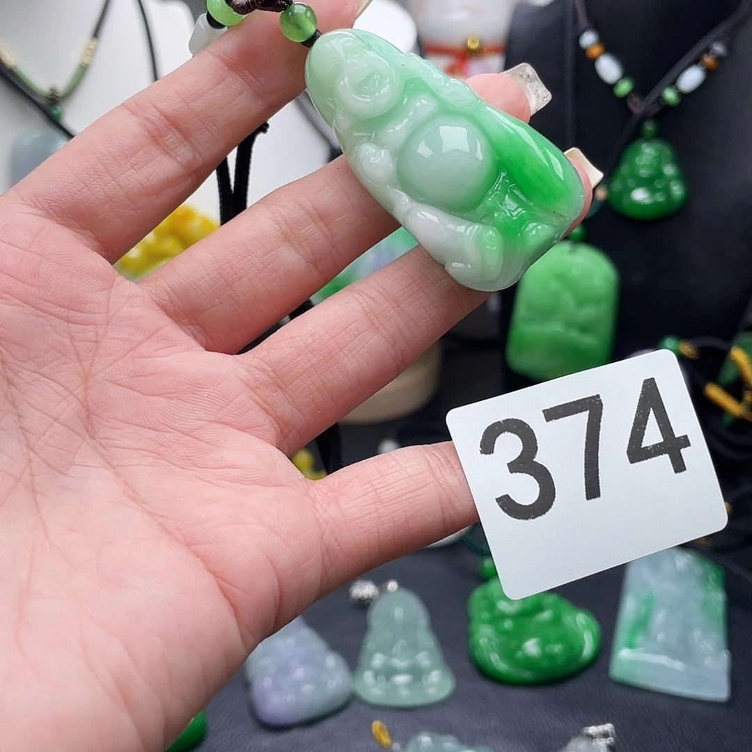 吊坠(赠链)未镶嵌翡翠