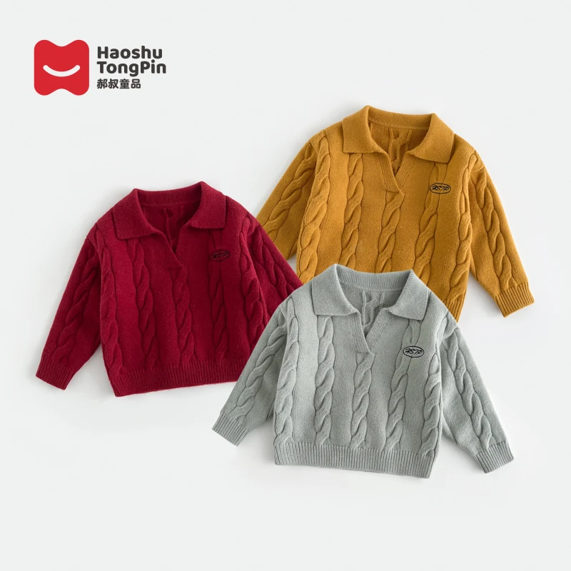 【亲子装】郝叔童品冬季新款2025时尚潮流百搭高货加厚毛衣kkHF5427