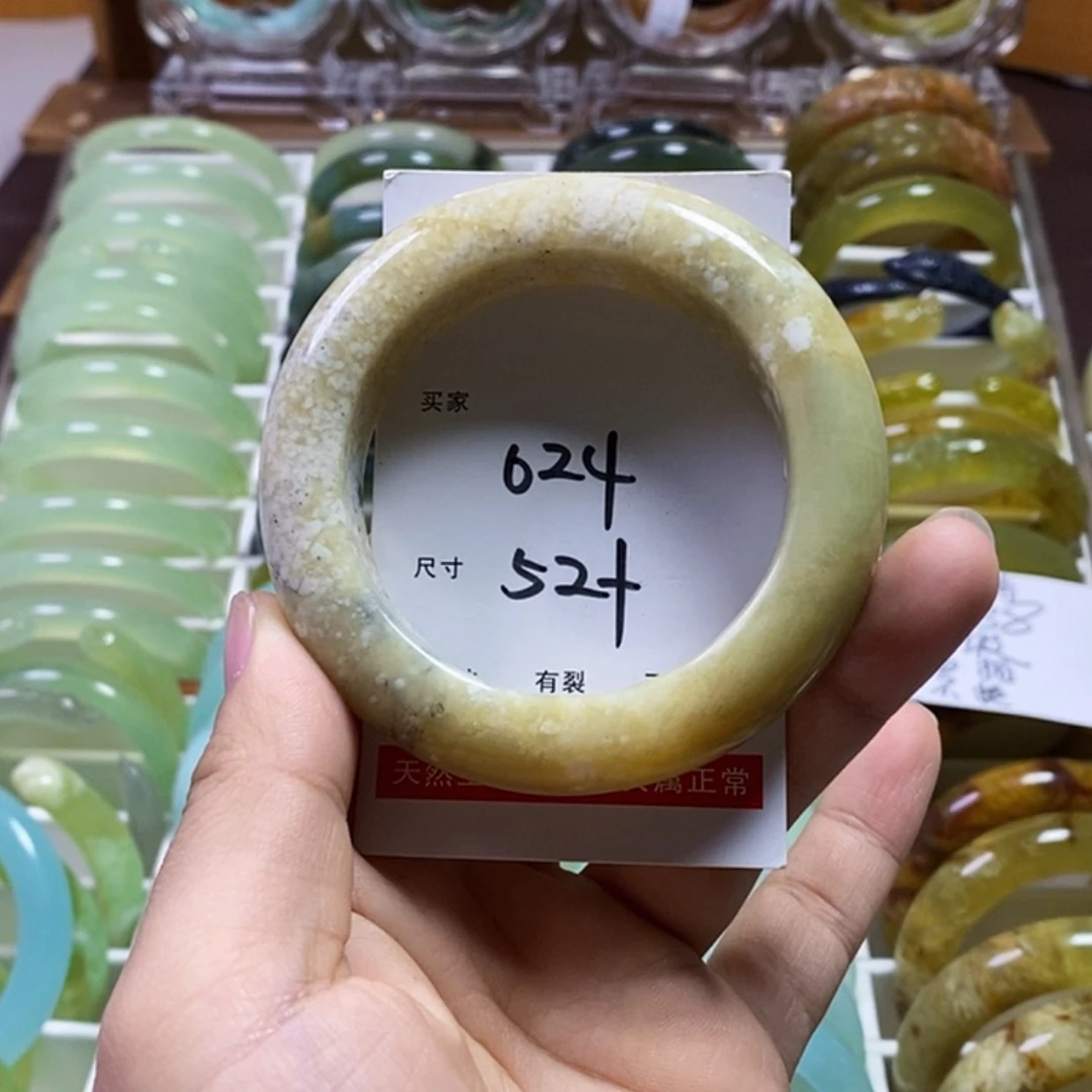 【闪购商品】蛇纹石玉手镯未镶嵌