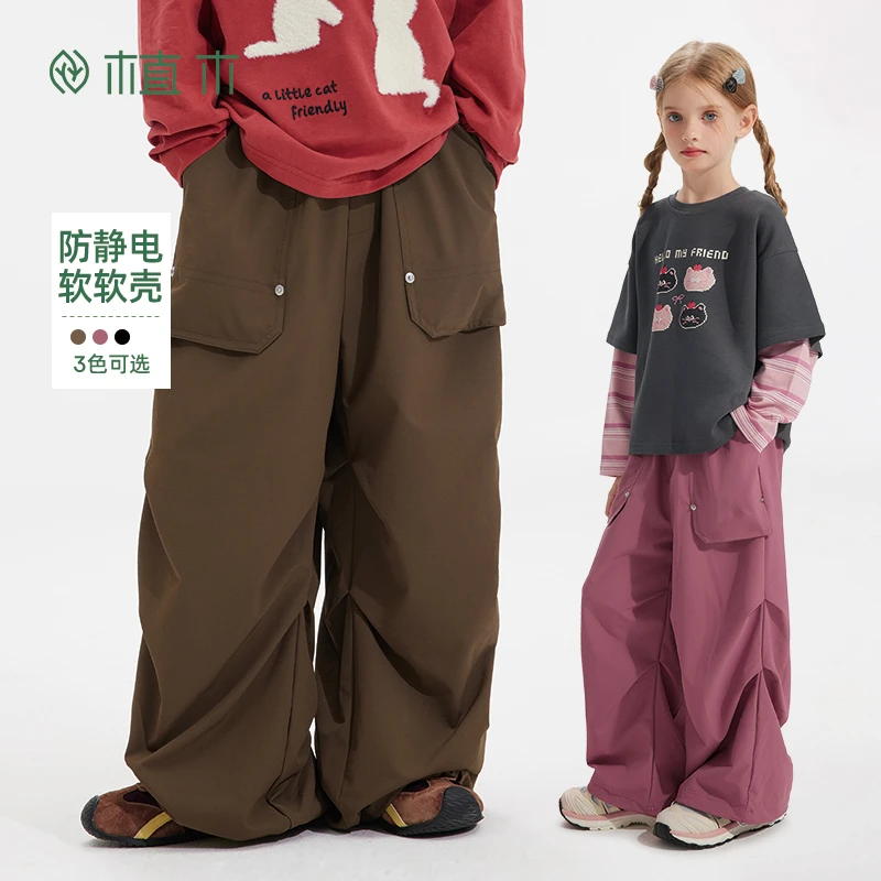 【上新价】植木童装男童裤子2025秋新款中大童户外伞兵裤儿童裤子