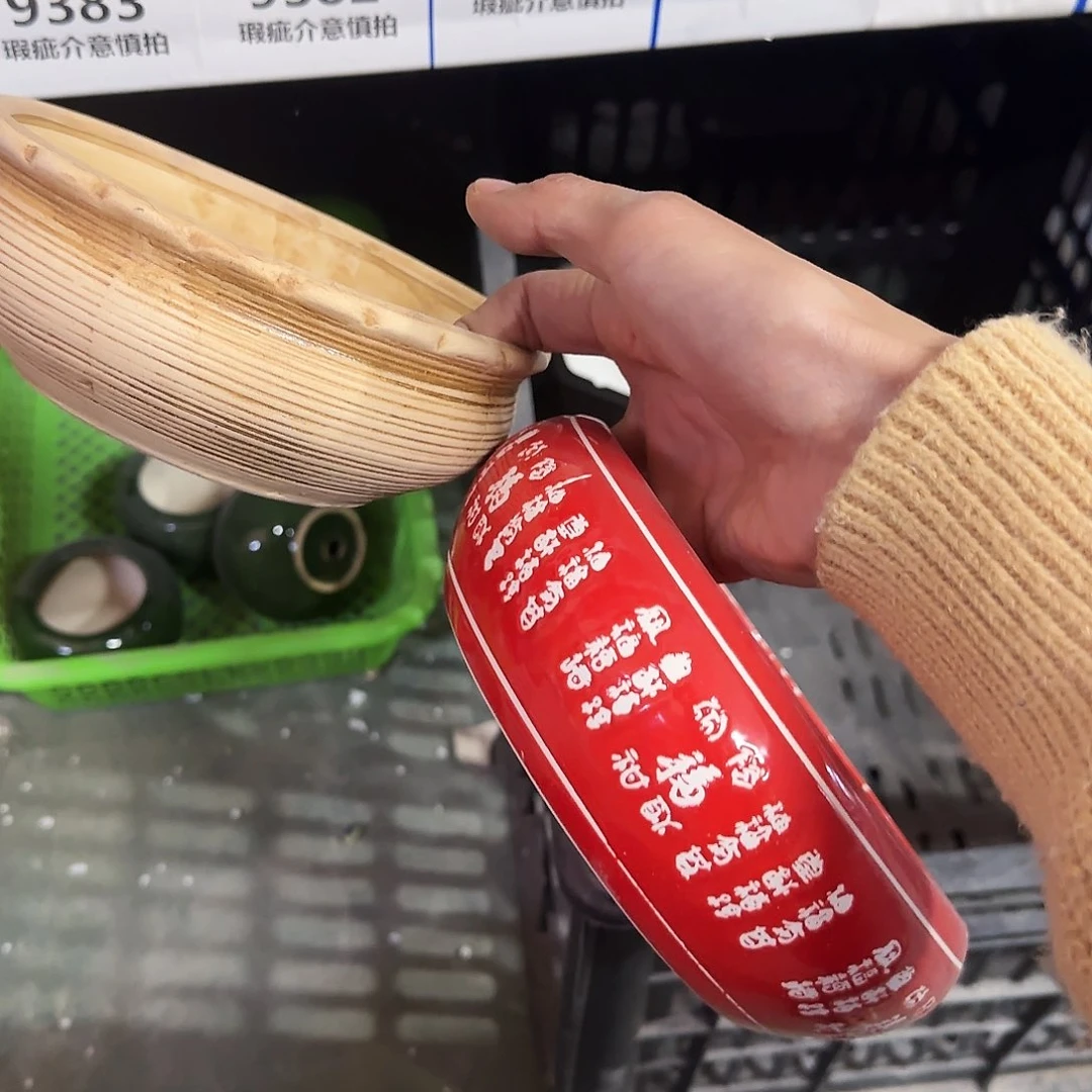 陶瓷2个··订单自动合并·口径误差0.5左右··9374