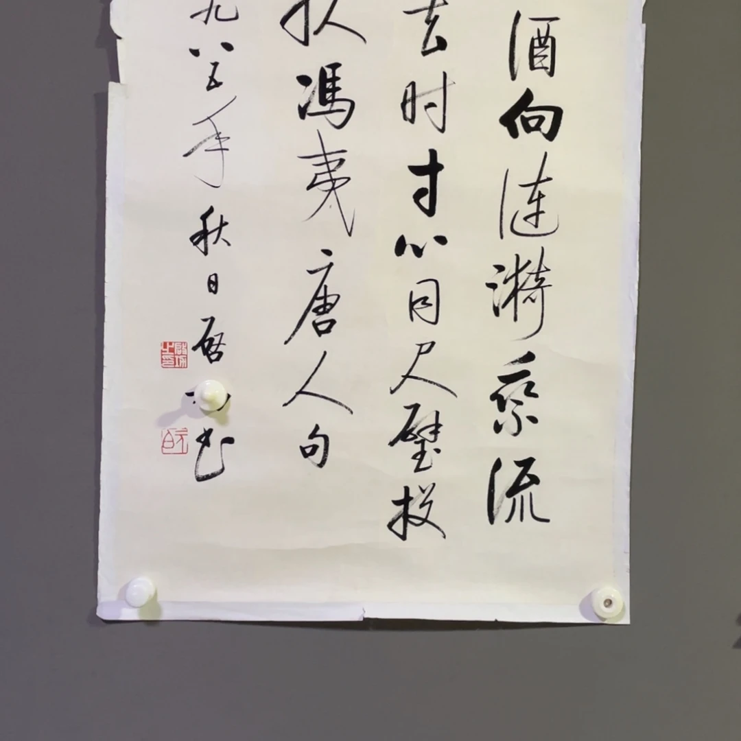 年画作品欣赏作品