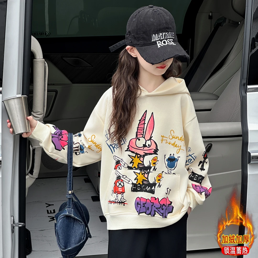 女童加绒卫衣套装秋冬2025新款儿童女孩连帽上衣女大童超好看衣服