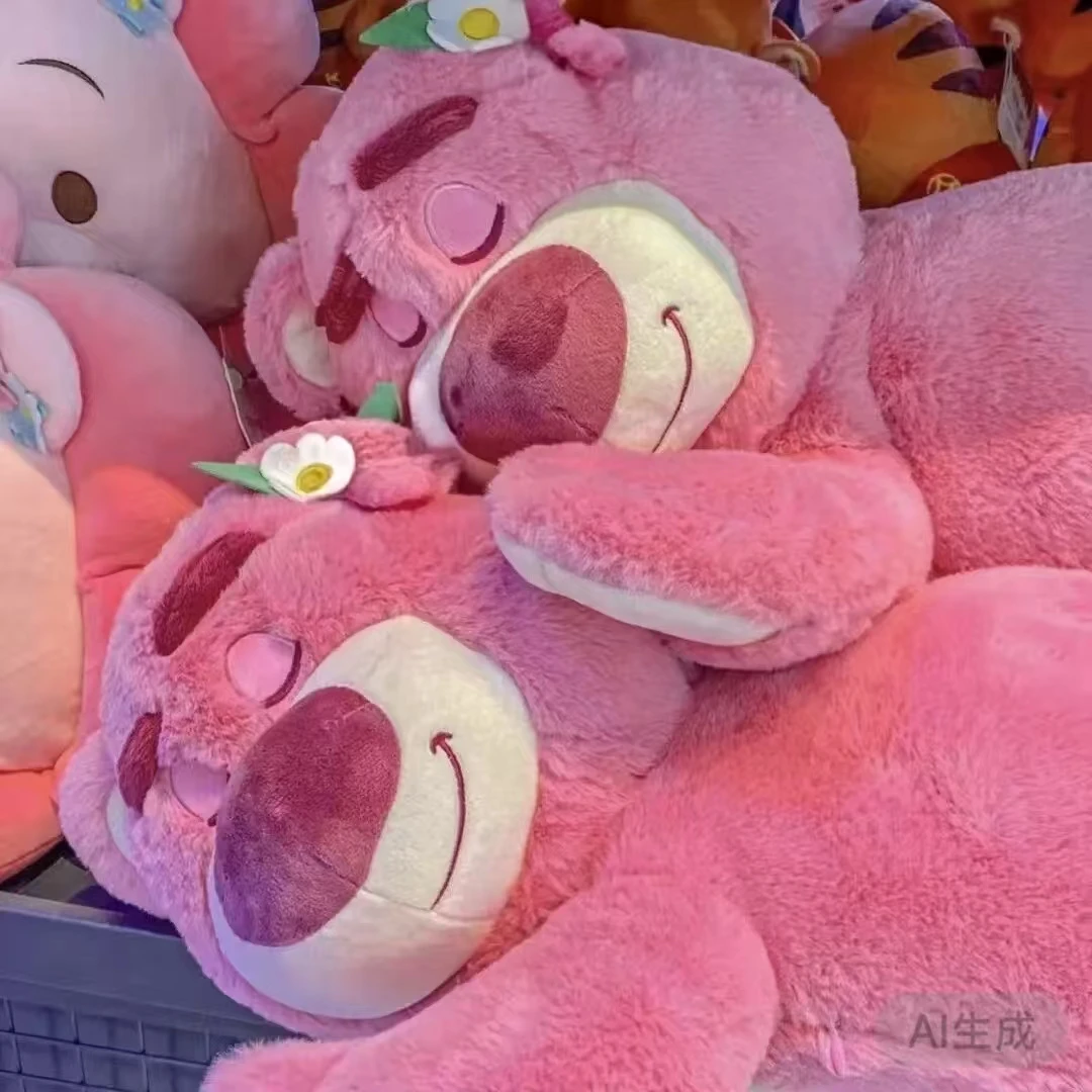 毛绒玩具可爱粉草莓小熊床头靠枕抱枕坐垫50CM(误差2~5厘米)