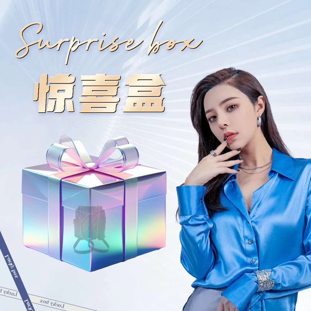 XYINGJIE· 原创设计小香风菱格链条女士经典双肩包363