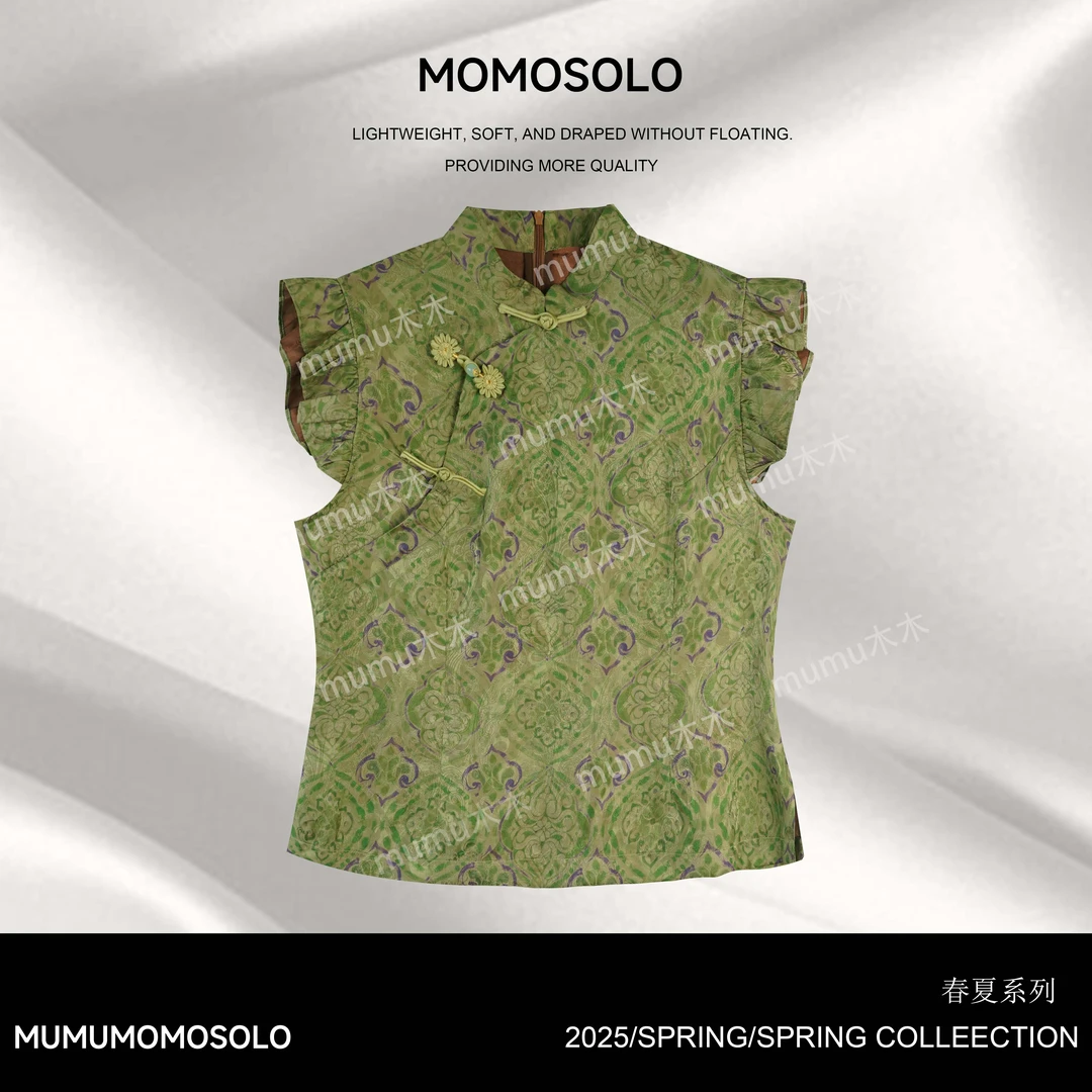 MUMU•MOMOSOLO•青鸾•2025夏100%人丝宝相花提花花边短袖YM2112