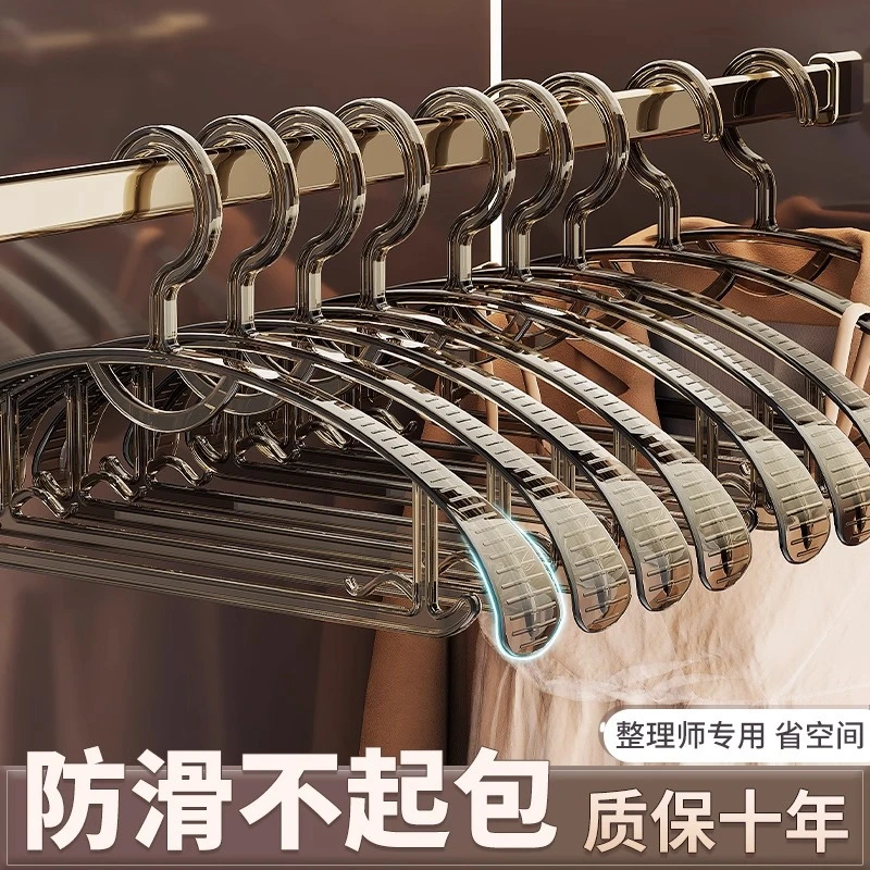 衣架家用挂衣晾衣服无痕防肩角防滑不起包衣挂服装店衣撑宽肩衣撑