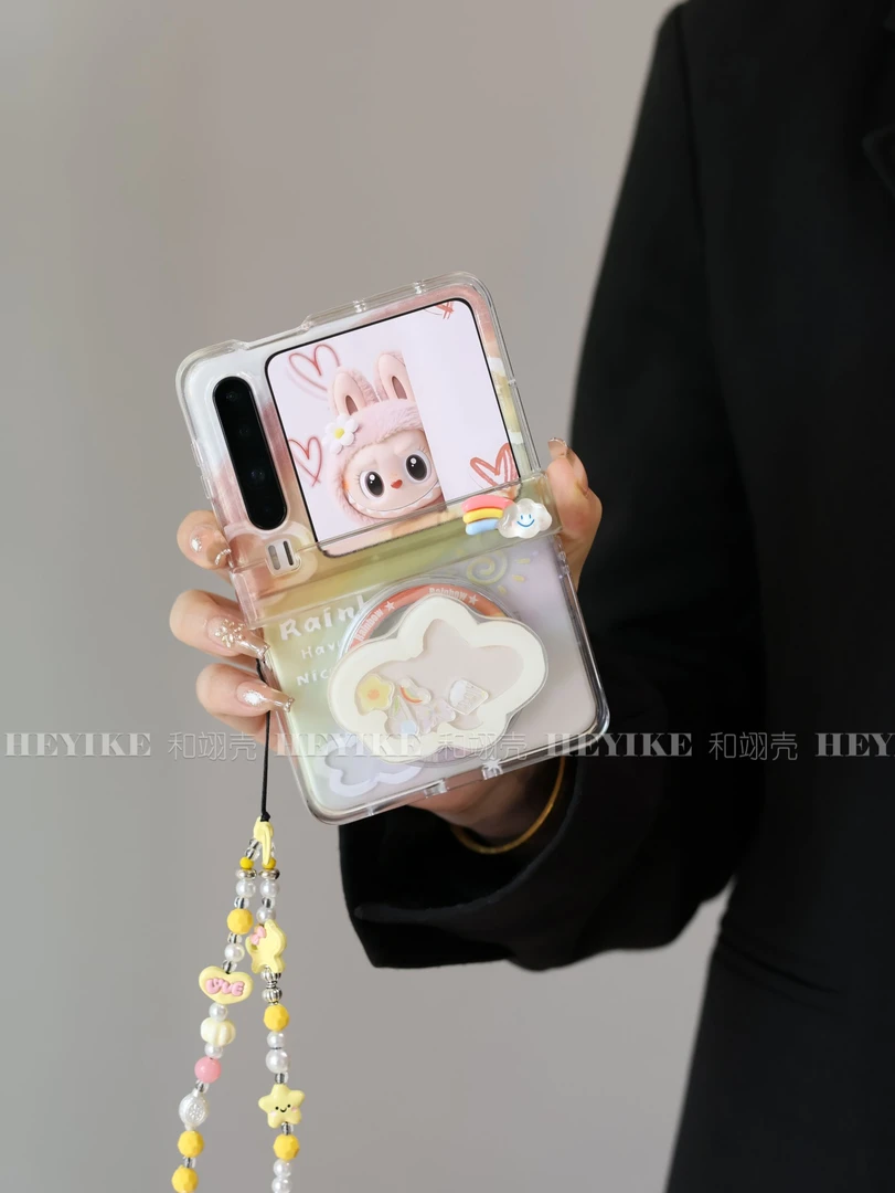 彩虹渐变磁吸适用华为purax手机壳pocket2折叠mixflip2全包半透明