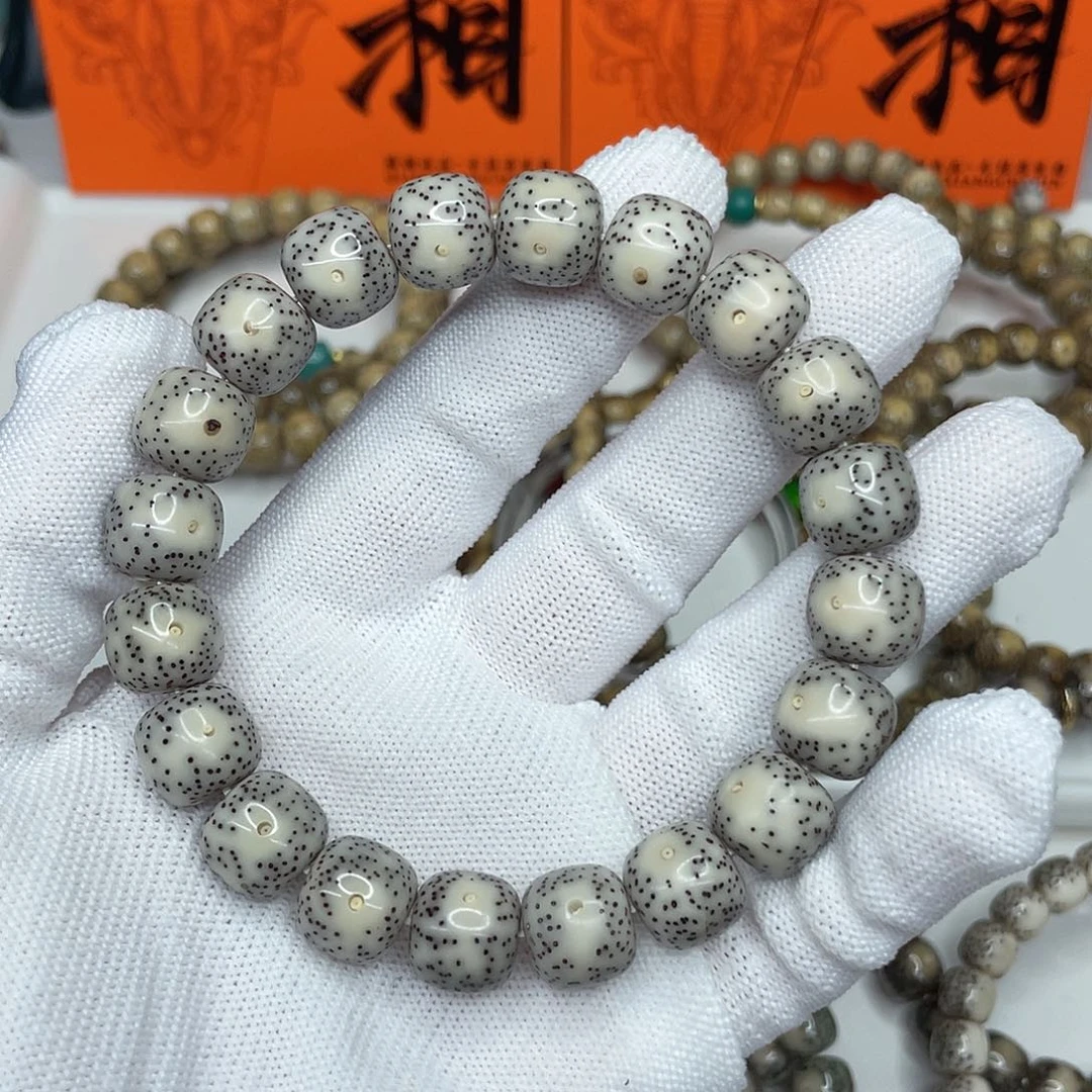 星月菩提手串50。12/11奶奶灰黄金瞳