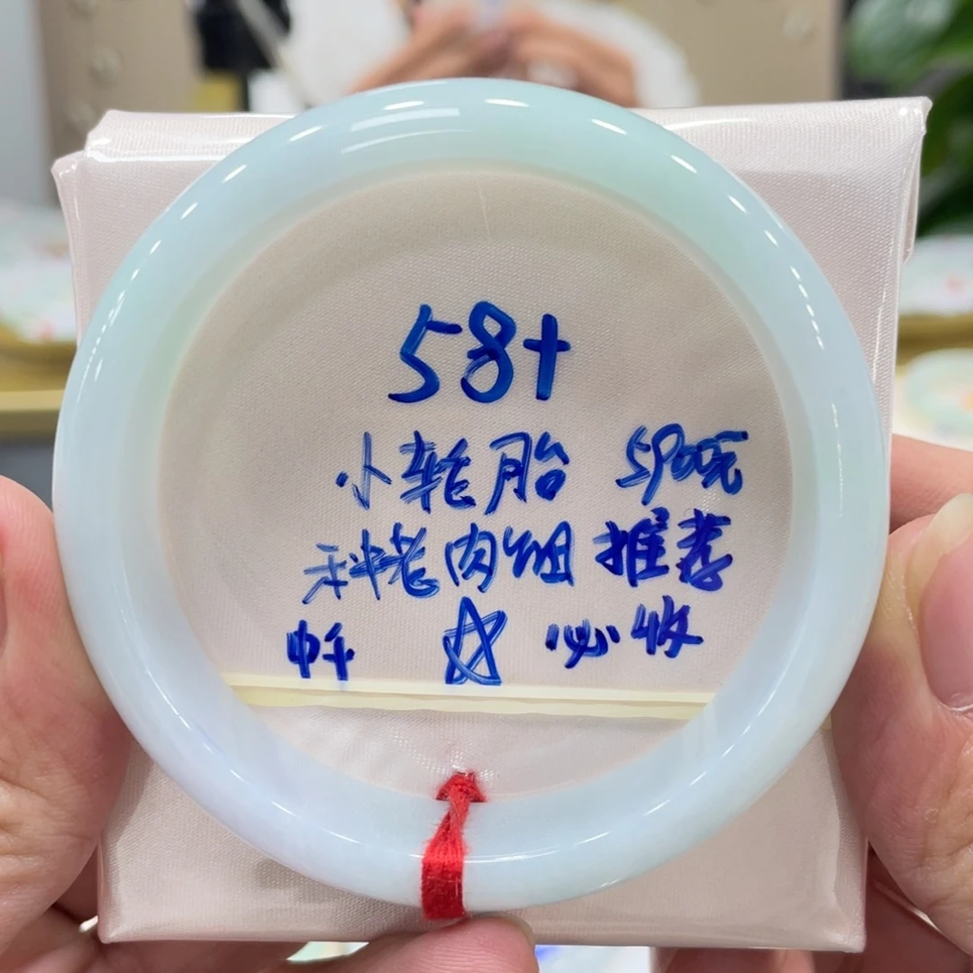 翡翠未镶嵌手镯翡翠手镯