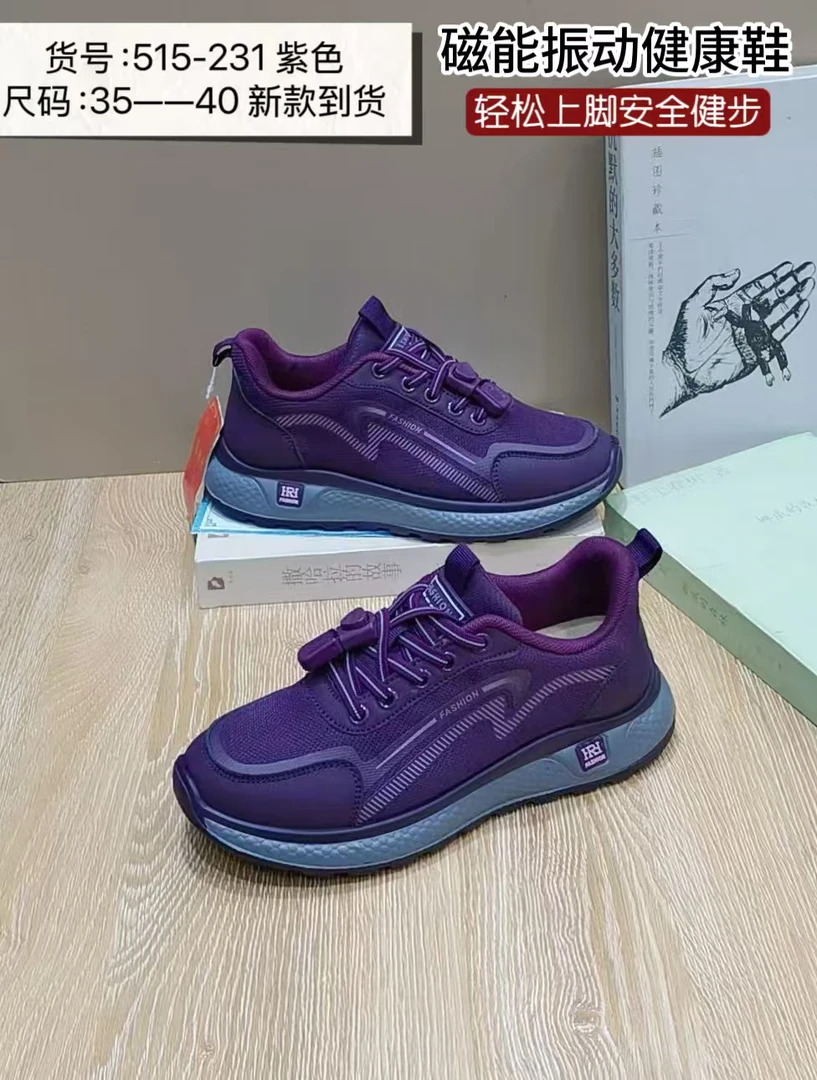 2025春款 北京布鞋 磁疗按摩 透气 软底 爆款