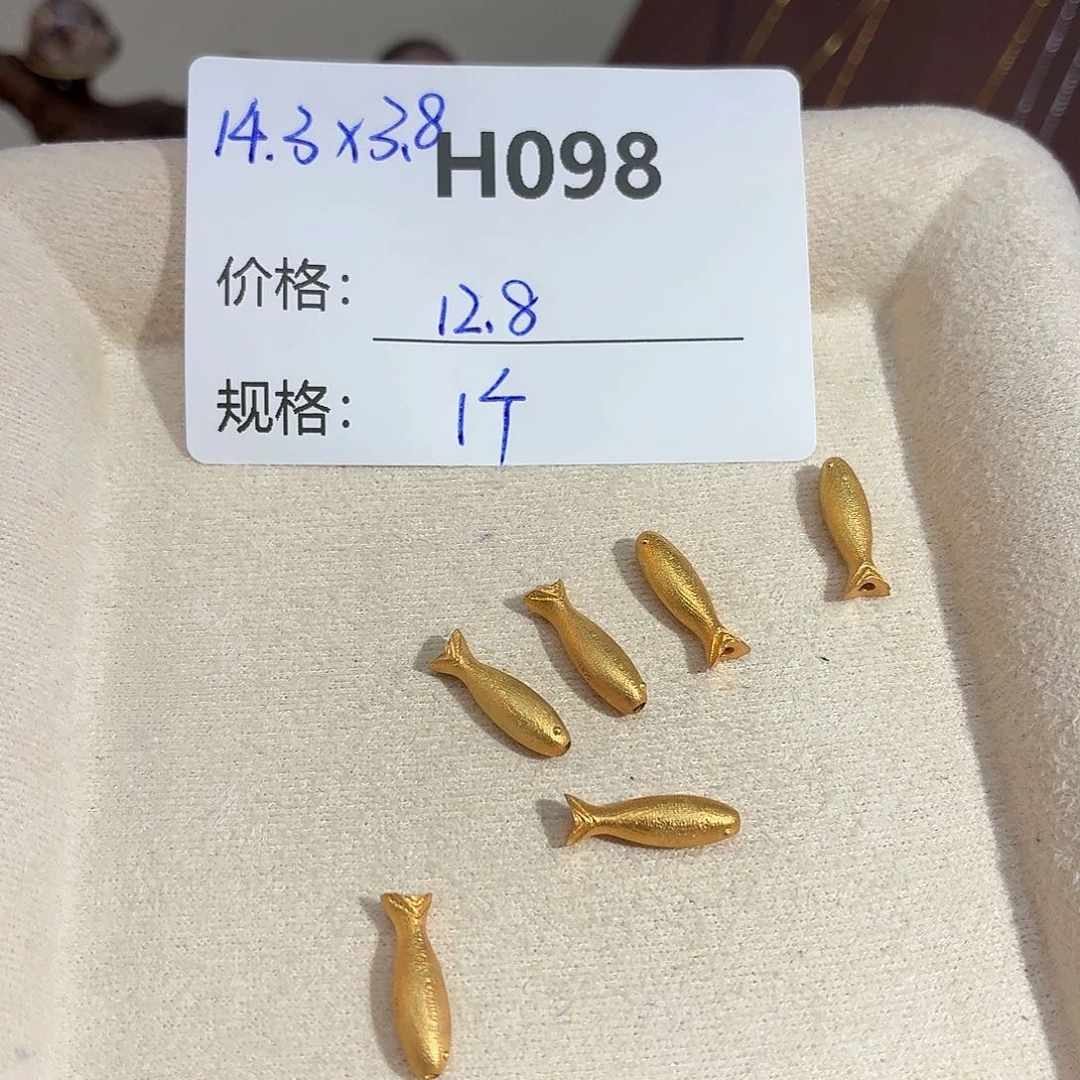 玻璃足银美银计H098
