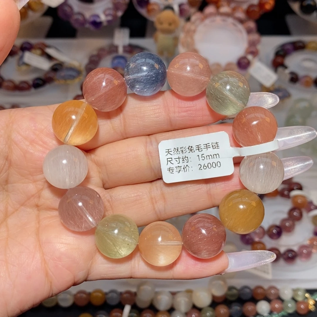 未镶嵌手链水晶彩兔毛