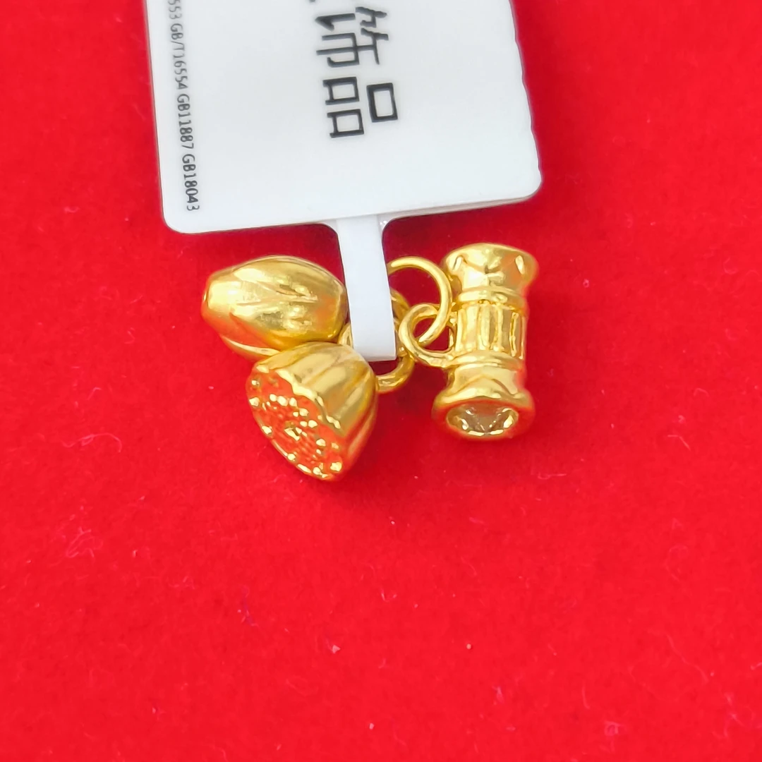 【夏夏专享】足金999 两世欢 ZP 0.43 攒金有道