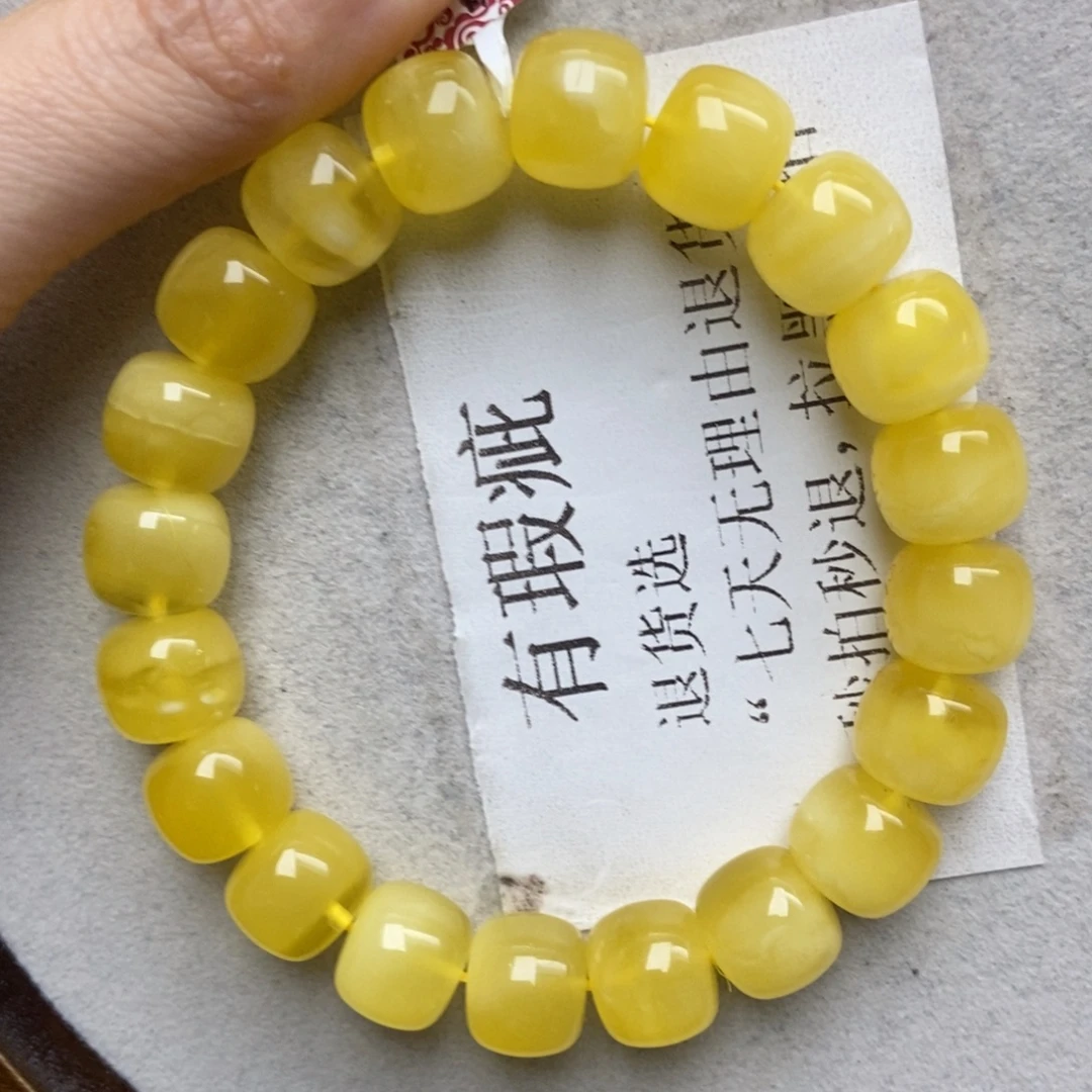 蜜蜡未镶嵌珠宝奇石