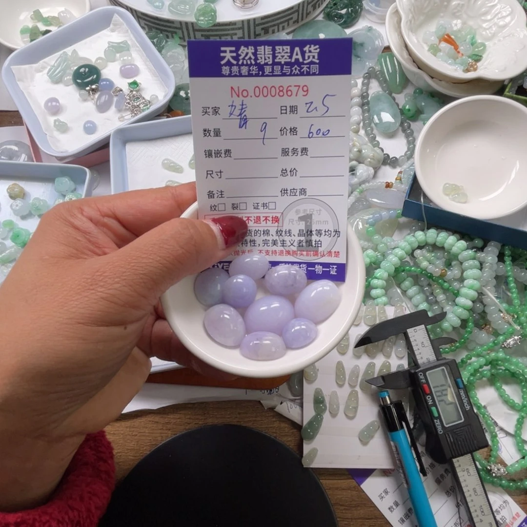 翡翠颈饰未镶嵌婧*