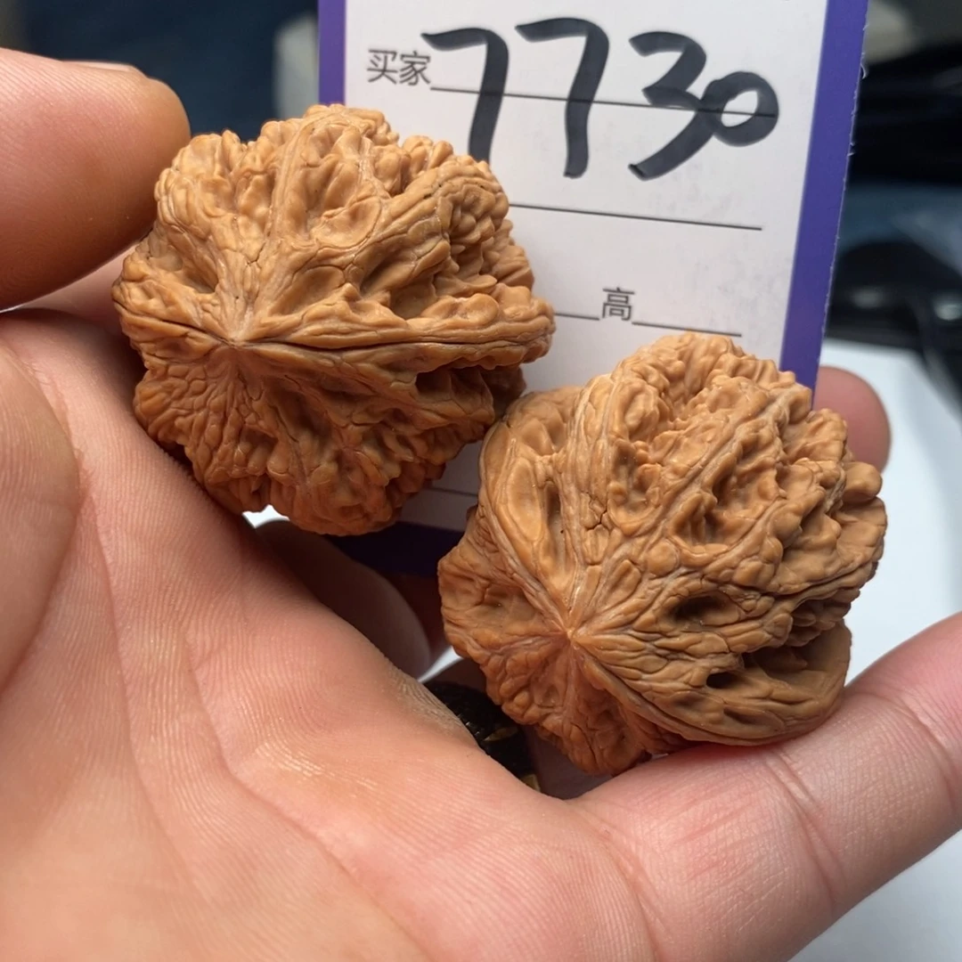 把件文玩核桃7730